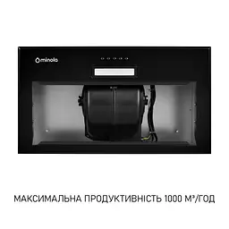 Витяжка вбудована Minola HBI 5614 BLF 1000 LED - мініатюра 5