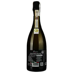 Ігристе вино Bernardi Prosecco Valdobbiadene Superiore DOCG Millesimato Brut, біле, брют, 0.75 л - мініатюра 2