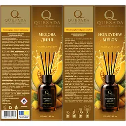 Аромадифузор Quesada Медова диня 100 мл - мініатюра 3