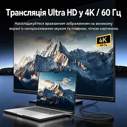 Кабель Vention TRGBH USB-C - USB-C USB 3.2 Gen 2 PD 100 Вт 4K 2 м чорний (TRGBH) - мініатюра 5