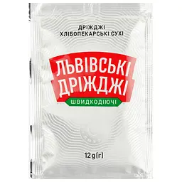 Дріжджі Львівські сухі 12 г (170896)