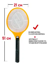 Мухобійка електрична ракетка для мух і комарів електромобілюка - мініатюра 5