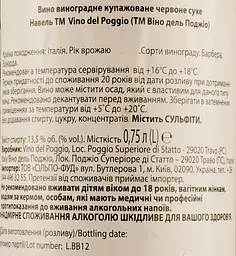Вино Vino del Poggio Navel Rosso 2012 IGT, 13,5 %, 0,75 л (890103) - мініатюра 3