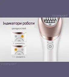 Епілятор жіночий з 5 насадками Geemy, Пемза, Масажер, Бритва, бездротовий депілятор, волога епіляція з підсвічуванням
 - мініатюра 7