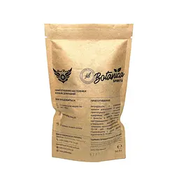 Набір спецій для настоянки Hot Rod Distiller Домашній коньяк на 3 л 50 г (S0107) - мініатюра 2
