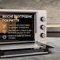 Електрична піч Perfelli CLASSIC 48 IVORY - мініатюра 5
