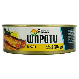 Шпроти в олії Домашні продукти 230 г