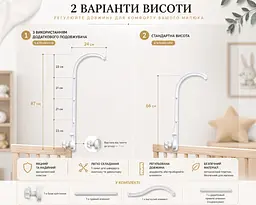 Кронштейн для мобіля, тримач на ліжечко для мобіля - мініатюра 4