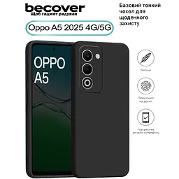 Чохол до мобільного телефона BeCover Silicone Oppo A5 2025 4G/5G Black (713790) - мініатюра 3
