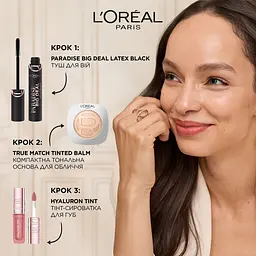 Тональна основа для обличчя L’Oréal Paris True Match Tinted Balm відтінок 3 - мініатюра 6