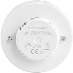 LED лампа Videx GX53D 10W 4100K 220V димерна (VL-GX53D-10534) - мініатюра 3
