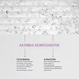 Засіб від врослих нігтів Shelly пом'якшуючий 30 мл - мініатюра 6