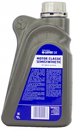 Моторна олива Lotos Oil Motor Classic Semisynthetic SG/CE 10W-40 1 л - мініатюра 2