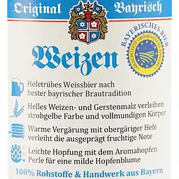 Пиво Will Brau Hefeweizen світле пшеничне нефільтроване 5.5% 0.5 л - мініатюра 7