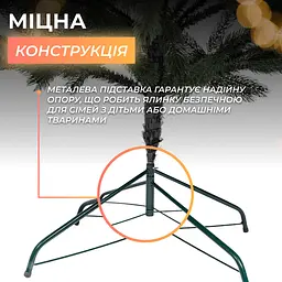 Штучна ялинка LUGI 1.3 м зелена Косівська V8 KOS-KOSGR13 - мініатюра 4