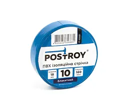 Ізоляційна стрічка ПВХ Postroy синя 10 м (IT-10061) - мініатюра 2