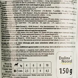 Вологий корм для собак Dolina Noteci Premium, з фореллю, 150 гр - мініатюра 3
