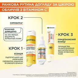 Есенція Garnier Vitamin C Brightenning Liquid Care 120 мл - мініатюра 3