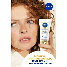 Сонцезахисний крем для обличчя NIVEA SUN Luminous630 контроль пігментації SPF 50+ 40 мл - мініатюра 4