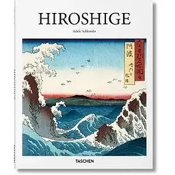 Hiroshige
