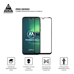 Захисне скло на Motorola G8 Plus з олеофобним покриттям, Pro, повне проклеювання, антистатичний і пиловідштовхуючий шар, 9H, самоклеючеся, 2.5D, на весь екран, антистатичний клей, ArmorStandart (ARM57779) - мініатюра 2