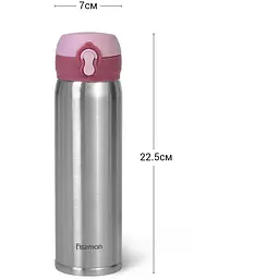 Термокухоль Fissman 420 мл (9823) - мініатюра 2