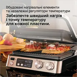 Електрогриль притискний Braun MultiGrill 7 CG 7040 - мініатюра 8
