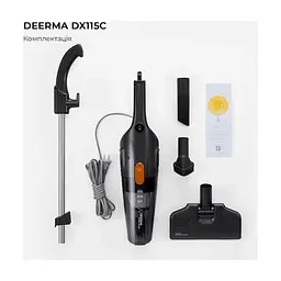 Пилосос Xiaomi Deerma DX115C (DX115C) - мініатюра 8