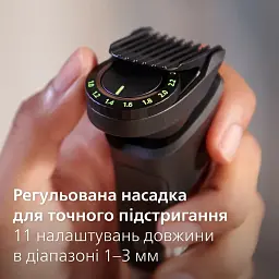 Тример універсальний Philips Series 7000 All-in-One Trimmer (MG7950/15) - мініатюра 6