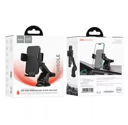 Холдер Hoco H37 Cheetah car holdercenter console Чорний - мініатюра 2