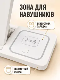 Беспроводная зарядная станция 3 в 1 15 W для iPhone, Apple Watch и AirPods белая (49676321) - миниатюра 4
