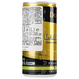 Вино ігристе Donelli Lambrusco Emilia, 7,5%, 0,2 л (716 932) - мініатюра 4
