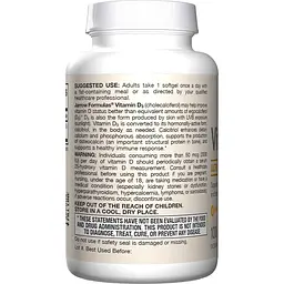 Вітамін D3 Jarrow Formulas 25 мкг 1000 МО 100 капсул - мініатюра 2