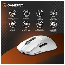 Мишка GamePro Genesis Ranker Wireless/Bluetooth/USB White (GM012W) - мініатюра 12