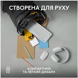 Миша Logitech Pebble Mouse 2 M350s Tonal White (910-007013) - мініатюра 7
