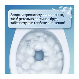 Японська піна-спрей для унітазу Kao Toilet Magiclean No-Scrub, аромат водяної м’яти, 300 мл - мініатюра 2