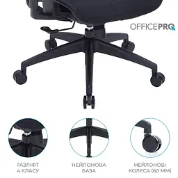 Офісне крісло OfficePro Elegant OC660-B-B-B (OC660-B-B-B) - мініатюра 15
