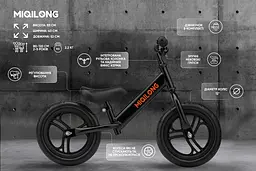 Біговел Miqilong SC 12" Чорний (BTС-SC12-BLACK) - мініатюра 10