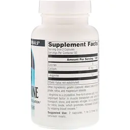 Амінокислота Source Naturals L-Аргінін 500 мг 100 капсул - мініатюра 2