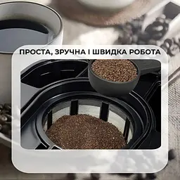 Кавоварка Sokany SK-124 - мініатюра 7