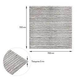 Самоклеюча декоративна 3D панель Sticker Wall 700x700x5мм Білий Бамбук 071 SW-00000073 - мініатюра 3