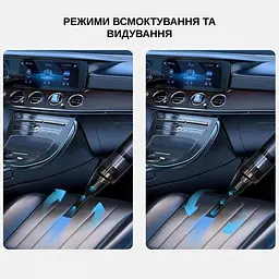 Автомобільний пилосос Yaoen 122 Brushless 90W 4000mAh (YVCNU4090B 5415) Сірий - мініатюра 6