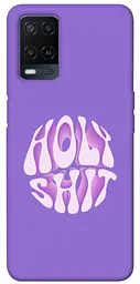 Чохол Demsky Holy shit для Oppo A16s / A16