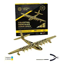 Колекційна модель Metal Time Celestial Hercules Aurum Wings MT100AW - мініатюра 2