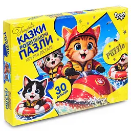 Пазли дитячі Danko toys "Рятувальна команда кошенят" Mx30-08-12 великі деталі, 30 елементів