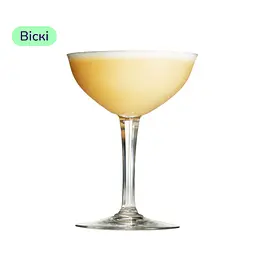 Коктейль Whiskey Sour (набір інгредієнтів) х14 на основі Wild Turkey - мініатюра 3