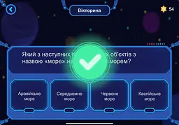Інтерактивний глобус Praktica EXPLORER з розумною ручкою та зоряним небом - мініатюра 14