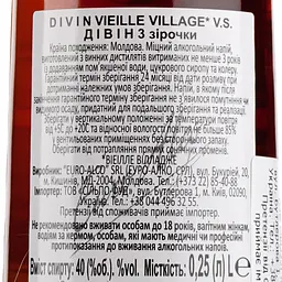 Дівін Vielle Village 3 роки витримки 40% 0.25 л - мініатюра 3