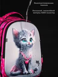 Ортопедичний шкільний рюкзак School Standard 6 в 1 для дівчинки 570 гр 20 літрів Сірий з рожевим - мініатюра 10