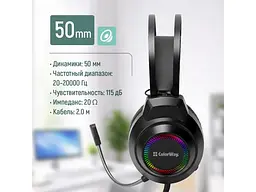 Навушники з мікрофоном ColorWay BlazeCore RGB Black (CW-HPG03BK) - мініатюра 7